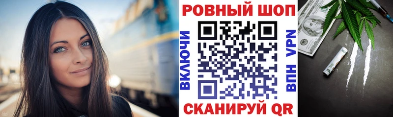 Названия наркотиков Сольвычегодск ГАШИШ  Бошки Шишки  APVP  Меф мяу мяу  КОКАИН 