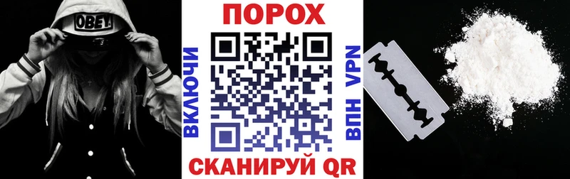 купить  цена  Сольвычегодск  АМФЕТАМИН 98% 