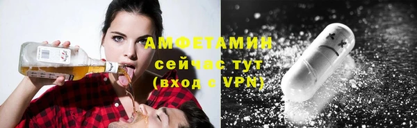 дмт Баксан