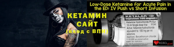 дмт Баксан