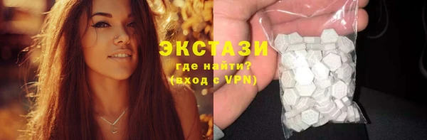дмт Баксан