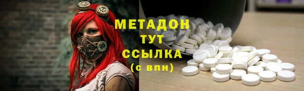 мефедрон мука Балабаново