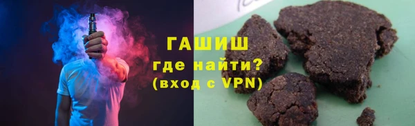 мефедрон мука Балабаново