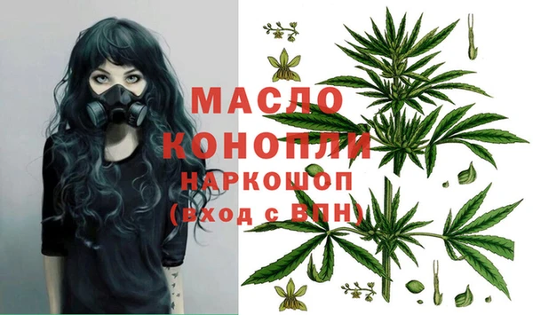 дмт Баксан