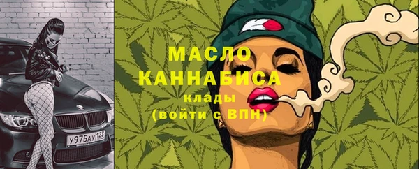 дмт Баксан