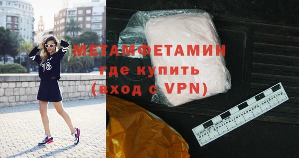 дмт Баксан