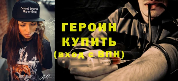 дмт Баксан