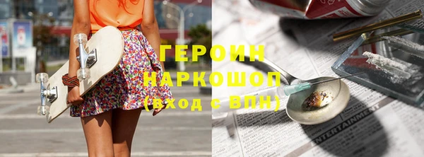 дмт Баксан