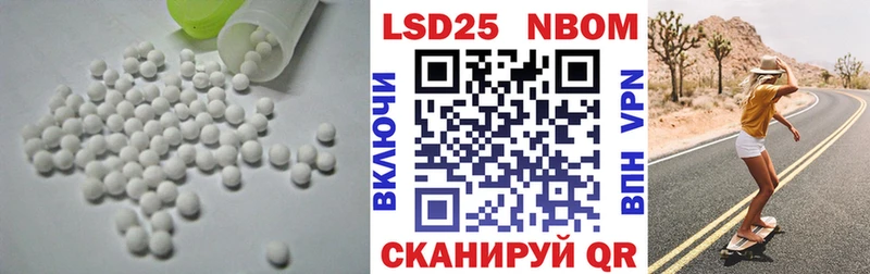 ЛСД экстази ecstasy  Сольвычегодск 