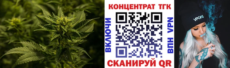 даркнет сайт  МЕГА ссылки  Дистиллят ТГК Wax  Сольвычегодск 