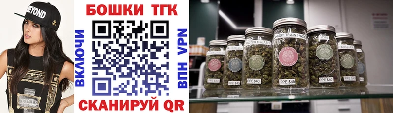 Конопля VHQ  Сольвычегодск 